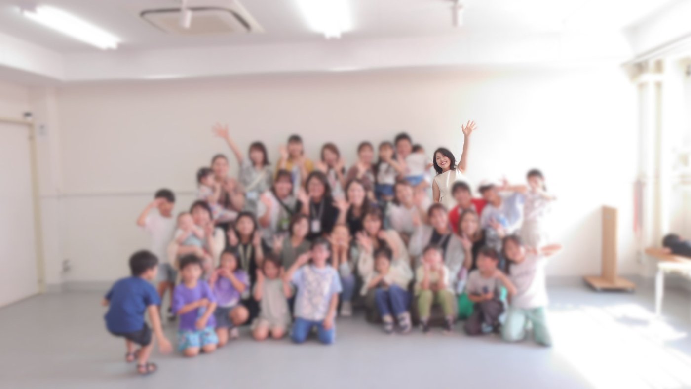 別のままスポオフ会の集合写真